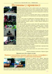 Pletisanka 2019_25.jpg